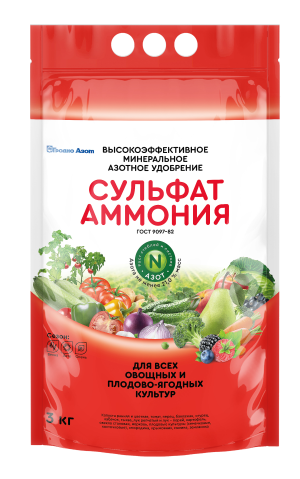 Сульфат аммония 3кг