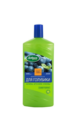 Удобрение Добрая сила для голубики 1л