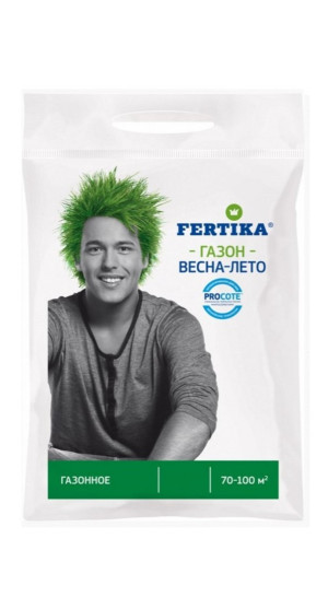 Удобрение Фертика Газонное Весна-Лето 5кг