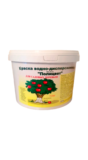 Краска для садовых деревьев 1.2кг  Полицвет