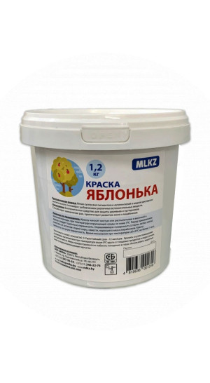 Краска Яблонька 1.2кг