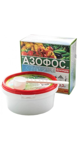 Фунгицид Азофос 0.5кг