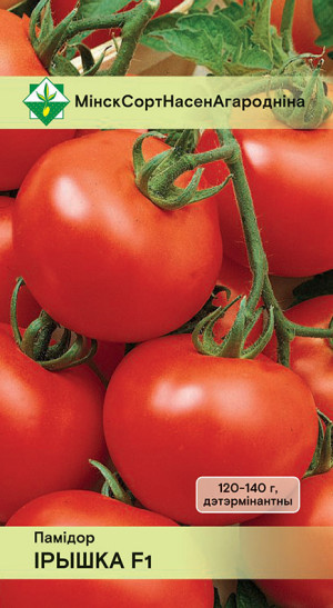 Томат Иришка F1 15шт