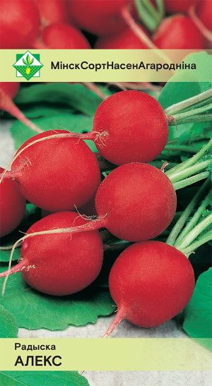 Редис Алекс 2г