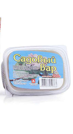 Вар садовый 200г