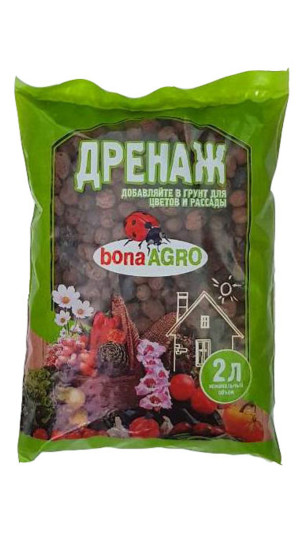 Дренаж керамзитовый 2л bonaAGRO фр 10-20мм