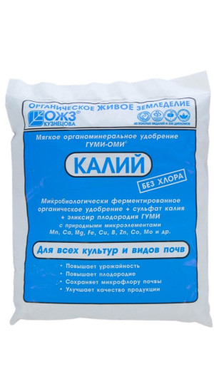 Удобрение Гуми Оми Сульфат калия 0.5кг