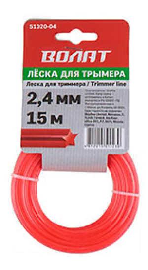 Леска ф 2.4ммх15м звезд Волат 51020-04