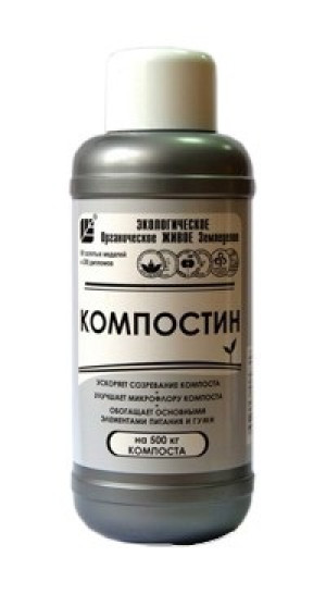 Ускоритель созревания компоста Компостин 0.5л