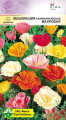 Эшшольция калифорнийская Махровая см 0.3г