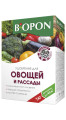БИОПОН Удобрение для овощей и рассады 1 кг
