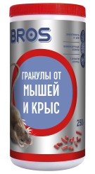 Гранулы от мышей и крыс 250г BROS