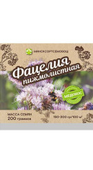 Фацелия пижмолистная Медуница* 0.2кг