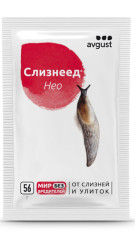 Слизнеед Нео 56г инсектицид