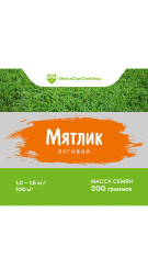 Мятлик луговой Цептор 0.2кг