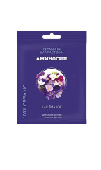 Витамины Аминосил для фиалок 5мл