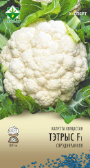 Капуста цветная Тетрис F1 12шт (Эксперт)