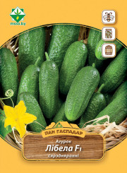Огурец Либелла F1 3г (Пан Гаспадар)
