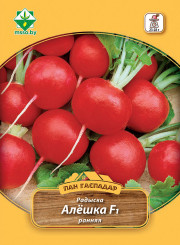 Редис Алешка F1 8г (Пан Гаспадар)