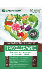 Удобрение микробиологическое Триходермикс 50гр