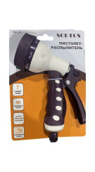 Пистолет-распылитель (7 режимов полива) арт. MUXBA258282