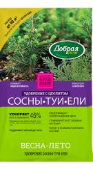 Удобрение Добрая сила Сосны-Туи-Ели 2кг