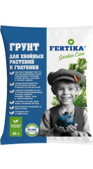 Грунт для хвойных растений и голубики Фертика 25л