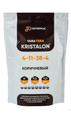 Удобрение Кристалон Коричневый 0.5кг