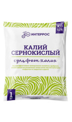 Удобрение Калий сернокислый (Сульфат калия) 1кг