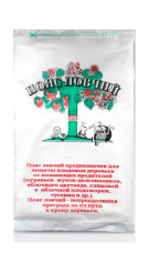 Пояс ловчий 100х14см