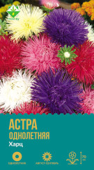 Астра Харц см 0.3г