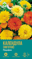Календула лекарственная Пацифик см 1г