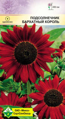 Подсолнечник Бархатный король 1г