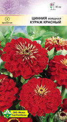 Цинния изящная Кураж красный 0.3г