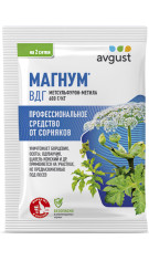 Магнум 4г гербицид