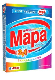 СМС Мара автомат 