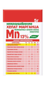 Микроудобрение Хелатэм марка ЭДТА  Марганца 5г
