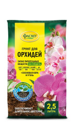 Грунт для орхидей Фаско Цветочное счастье 2.5л