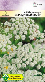 Амми большая Серебряный шатер 0.3г