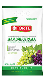 Удобрение Bona Forte для винограда 2кг сухое