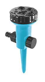 Ороситель 5 функций Basic sz 52-300