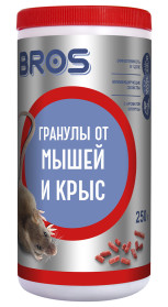 Гранулы от мышей и крыс 250г BROS