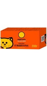 Приманка зерновая Грызунофф оффлайн от грызунов 200г