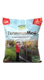 ТеплицаМой 0,5кг средство моющее для теплиц
