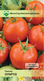Томат Изумруд* 0.1г