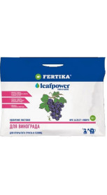 Удобрение Фертика Leaf Power для винограда 50г