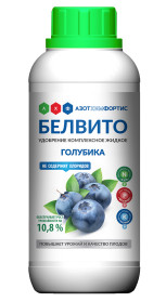 Удобрение комплексное для голубики Белвито 470мл (жидкое)