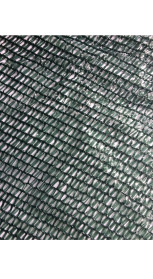 Сетка для затенения 55% 3м х6м с клипсой