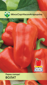 Перец Богатырь 15шт