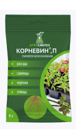 Корневин П 5гр